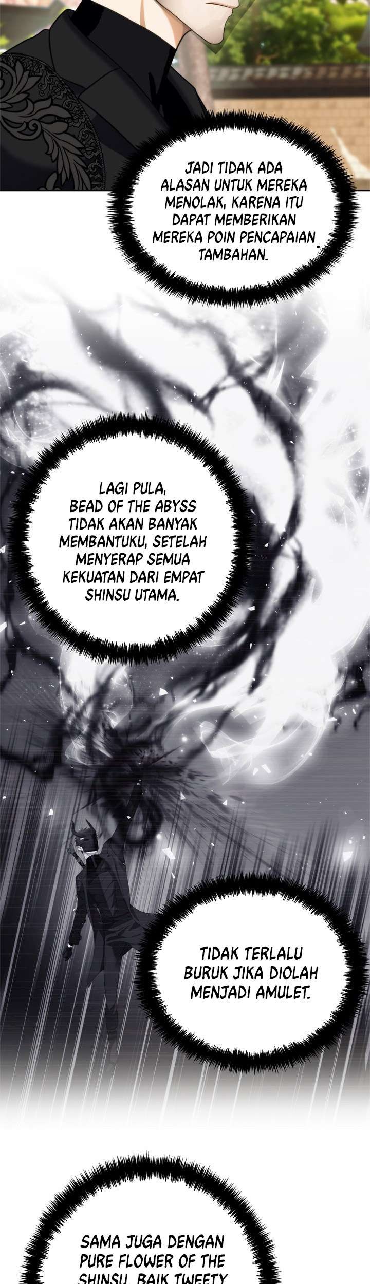 Second Life Ranker Chapter 93 Gambar 27