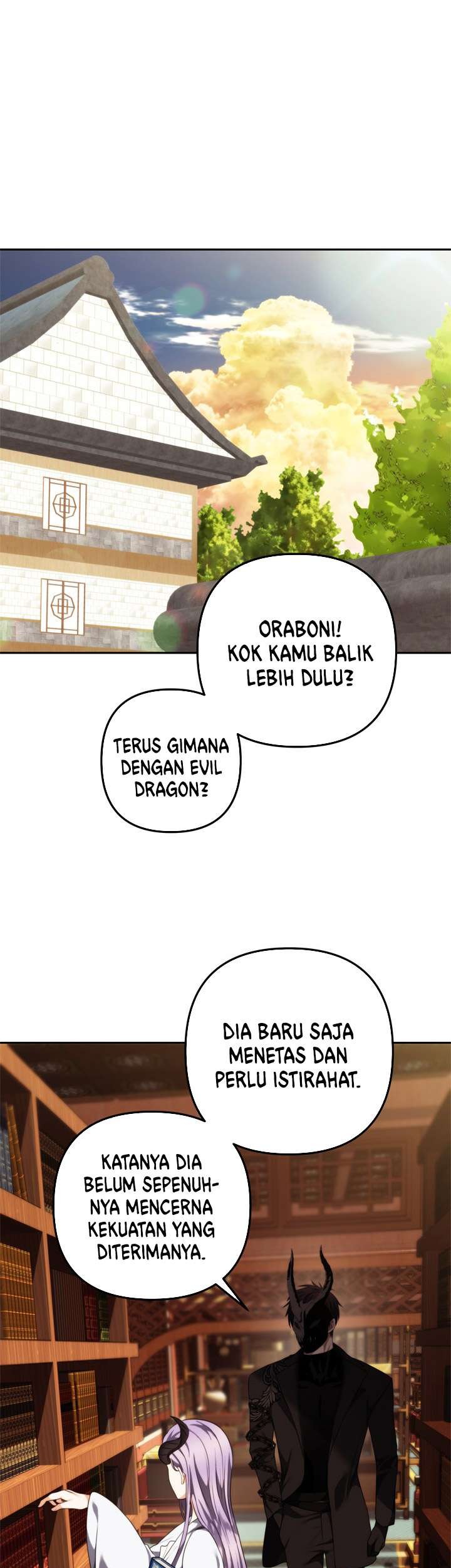 Baca Komik Second Life Ranker Chapter 93 Gambar 1