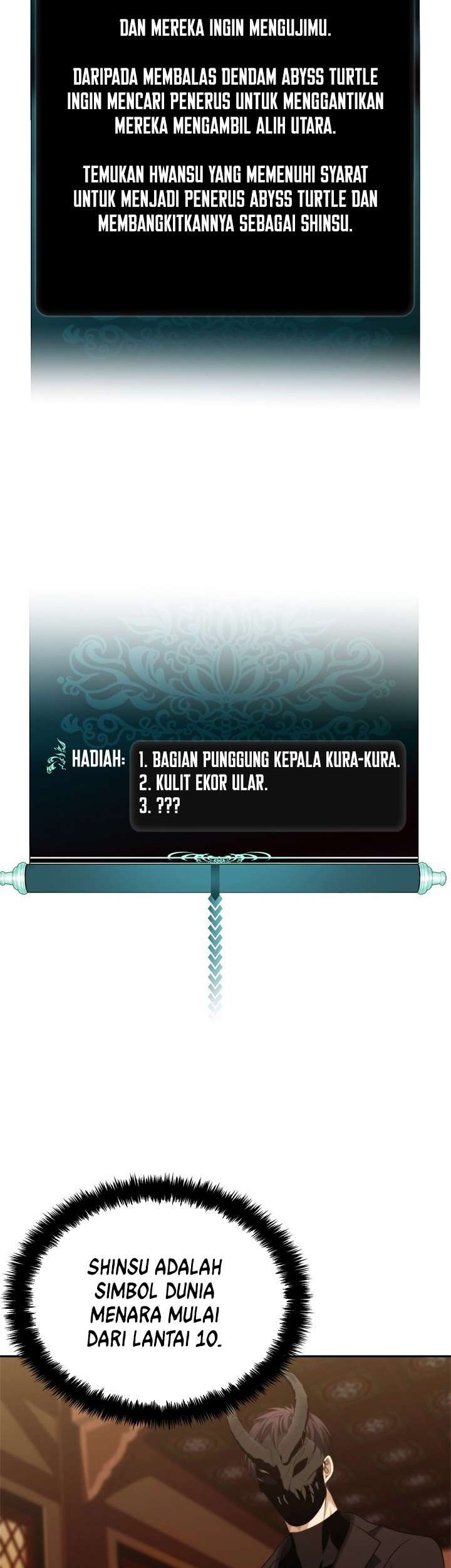 Second Life Ranker Chapter 93 Gambar 11