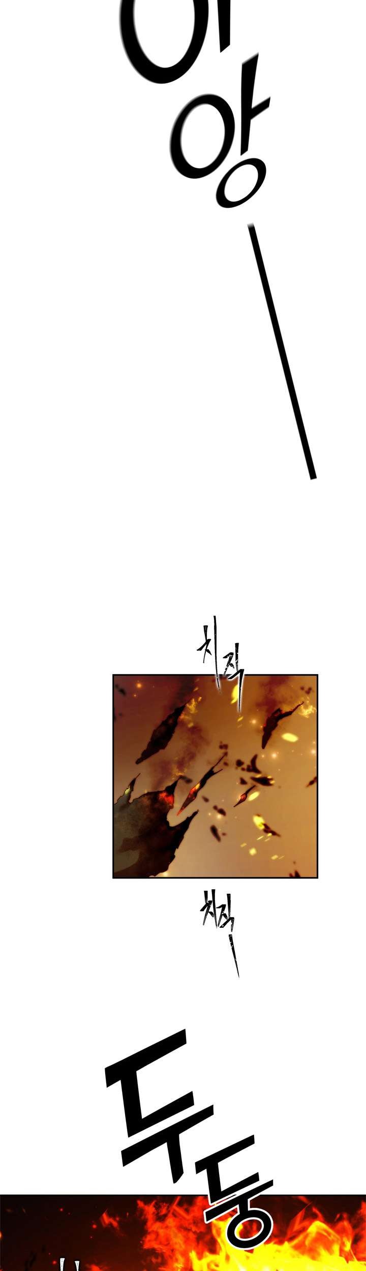 Second Life Ranker Chapter 90 Gambar 19