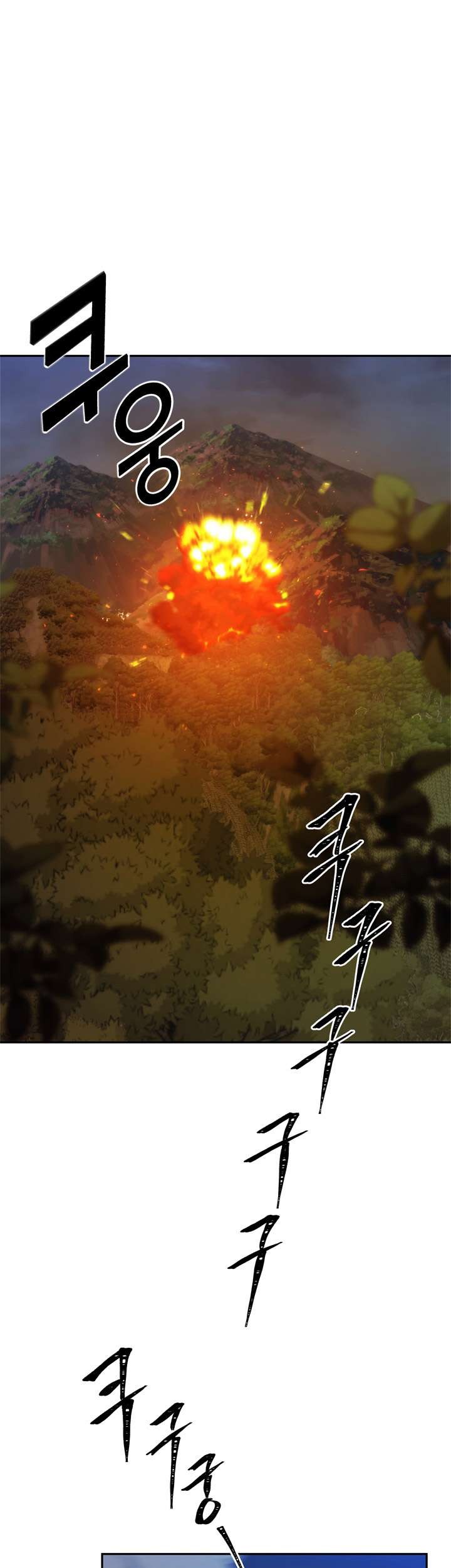 Baca Komik Second Life Ranker Chapter 90 Gambar 1