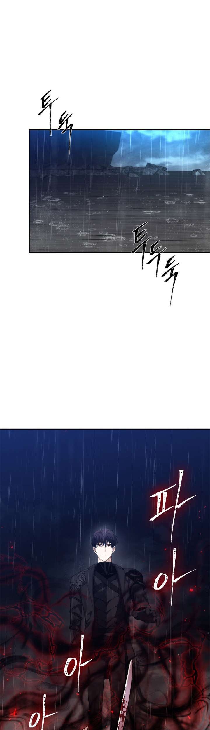 Baca Komik Second Life Ranker Chapter 89 Gambar 1