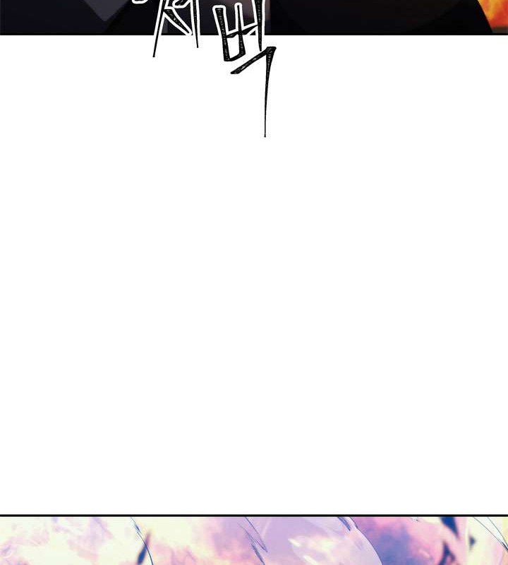 Second Life Ranker Chapter 85 Gambar 22