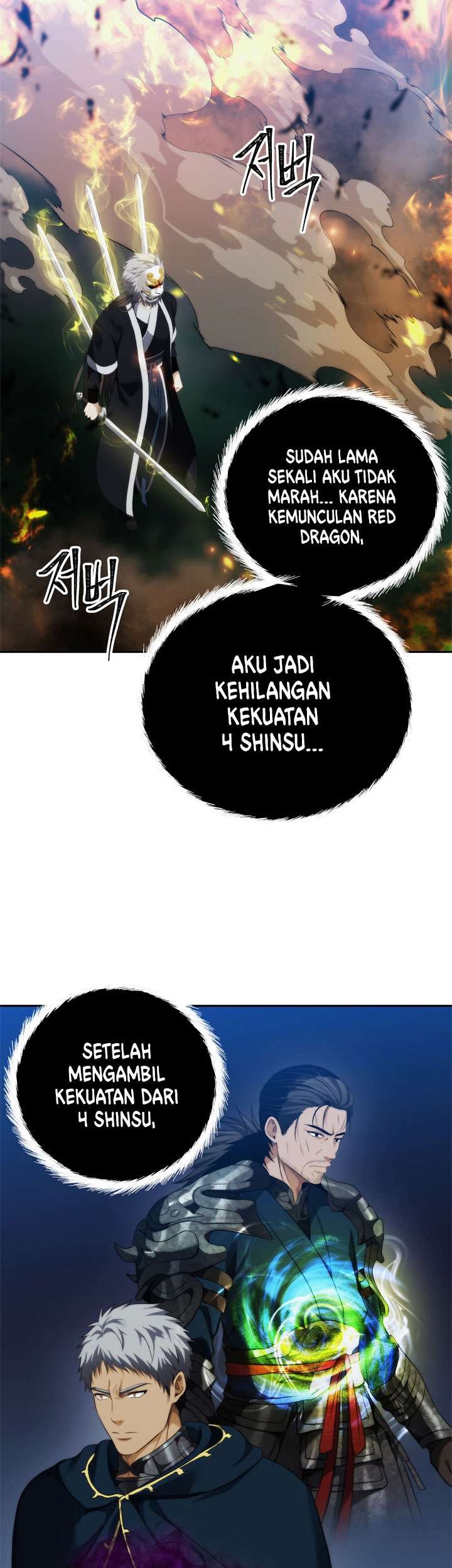 Second Life Ranker Chapter 85 Gambar 23