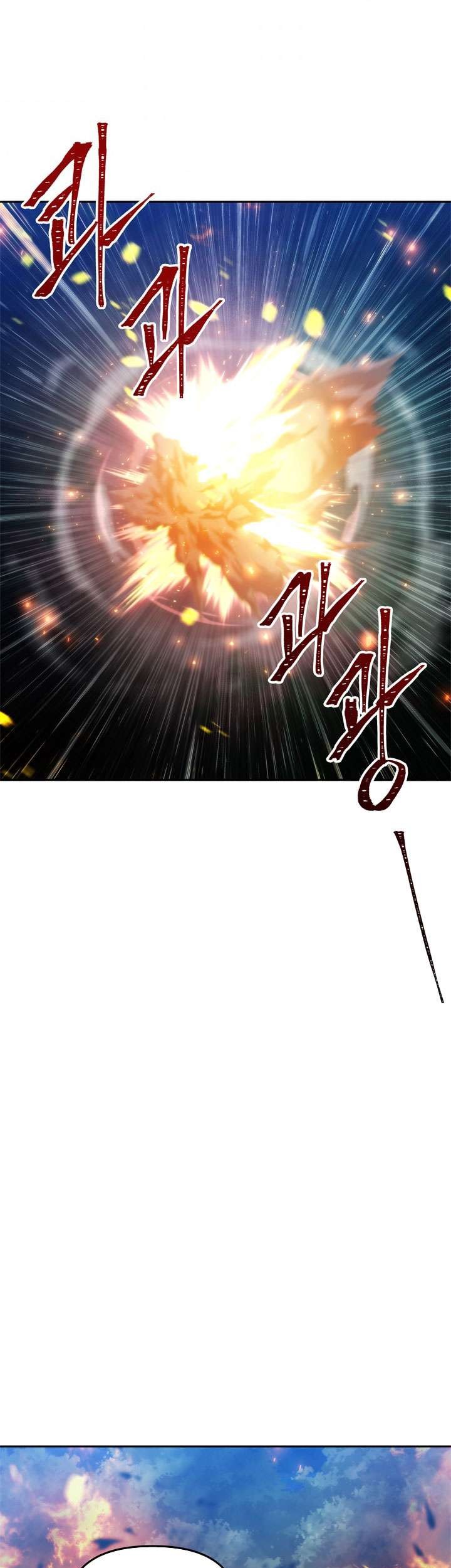 Second Life Ranker Chapter 85 Gambar 33
