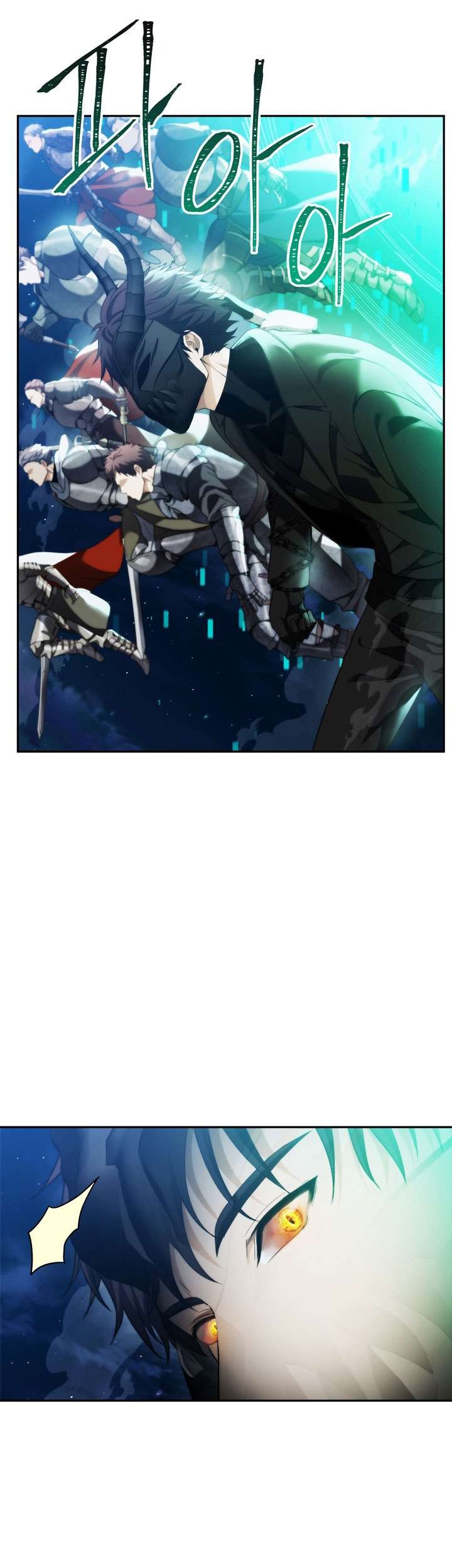 Second Life Ranker Chapter 85 Gambar 3