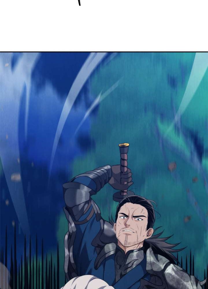 Second Life Ranker Chapter 84 Gambar 22