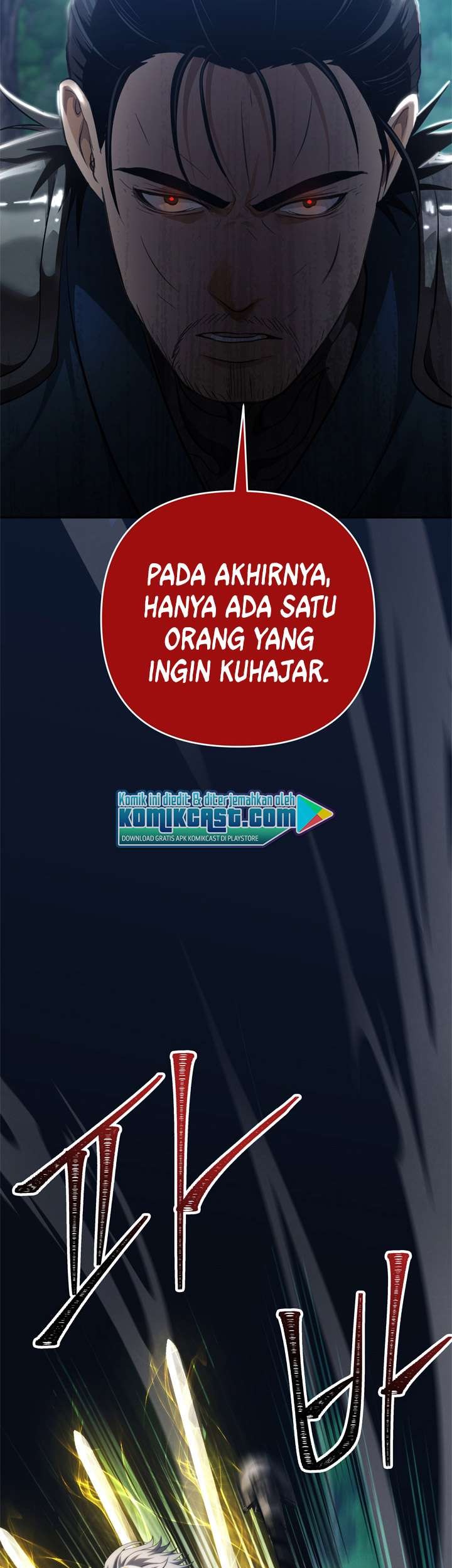 Second Life Ranker Chapter 84 Gambar 3