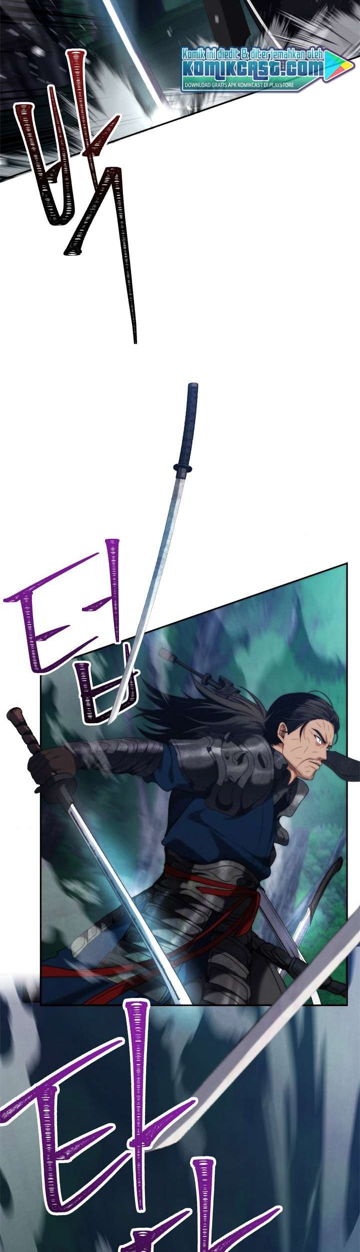 Second Life Ranker Chapter 84 Gambar 5