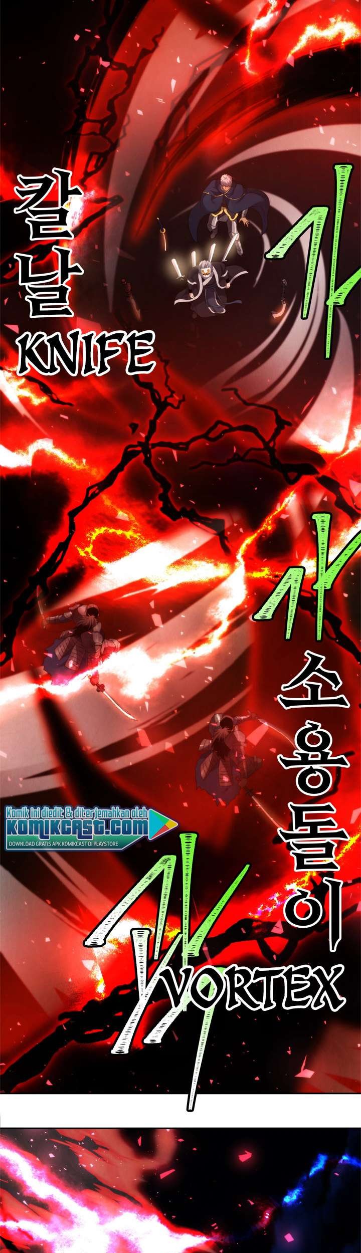 Second Life Ranker Chapter 84 Gambar 12