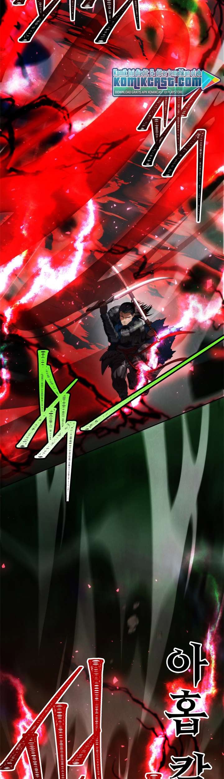 Second Life Ranker Chapter 84 Gambar 14