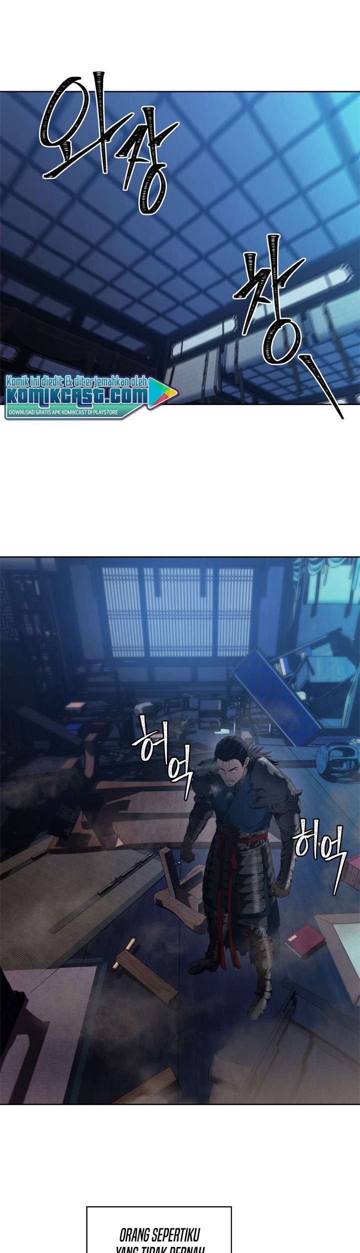 Baca Komik Second Life Ranker Chapter 81 Gambar 1