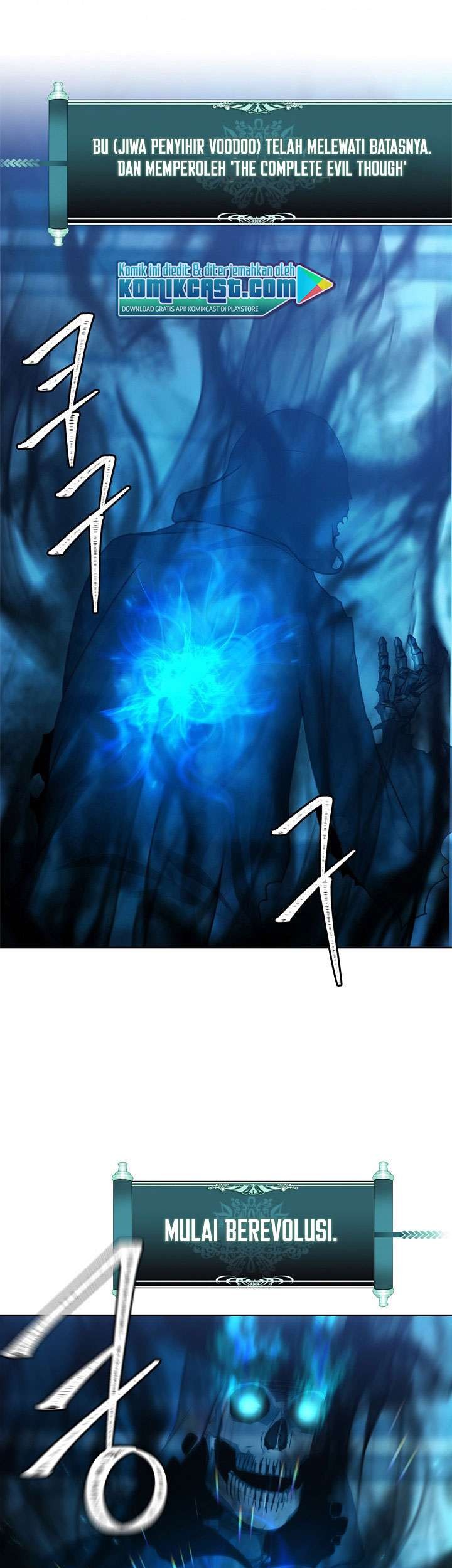 Second Life Ranker Chapter 81 Gambar 48
