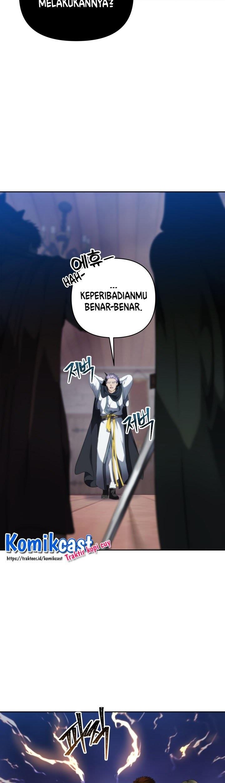 Second Life Ranker Chapter 76 Gambar 5