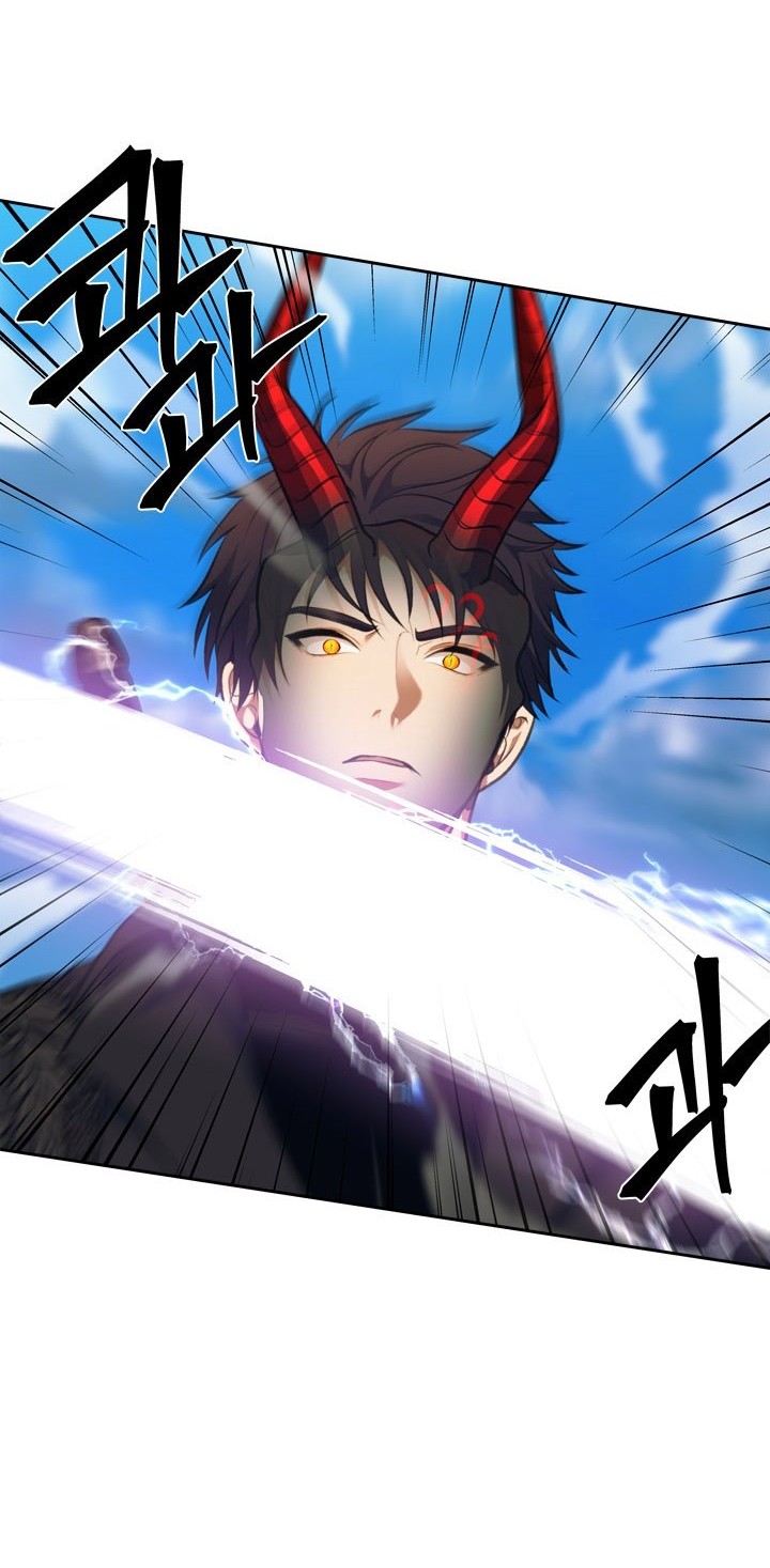 Second Life Ranker Chapter 68 Gambar 9