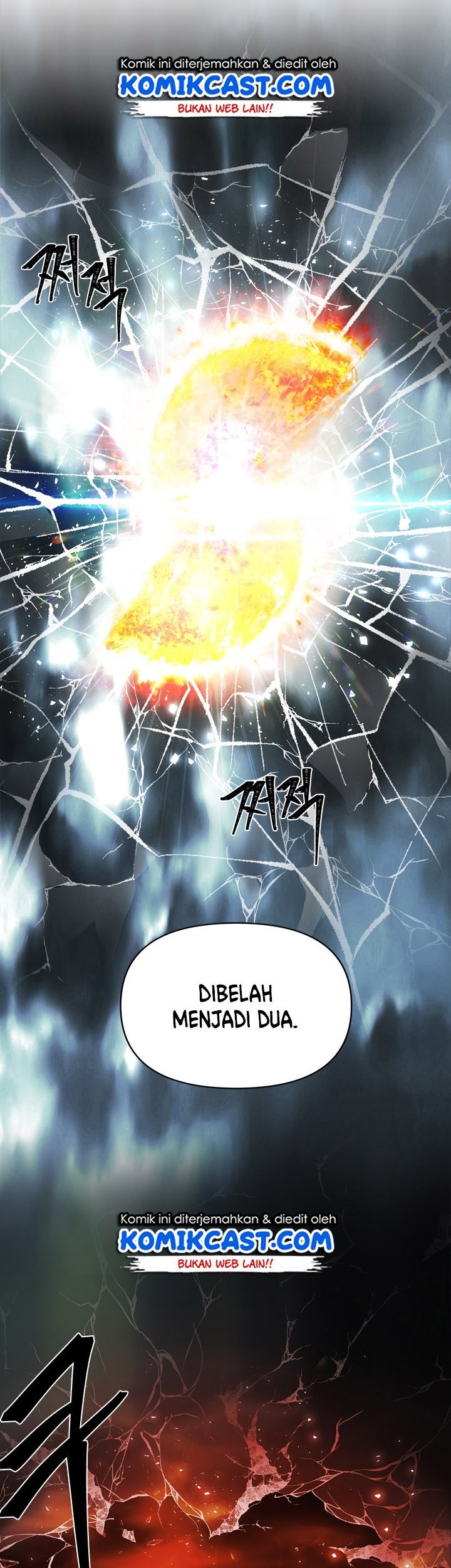 Second Life Ranker Chapter 68 Gambar 15