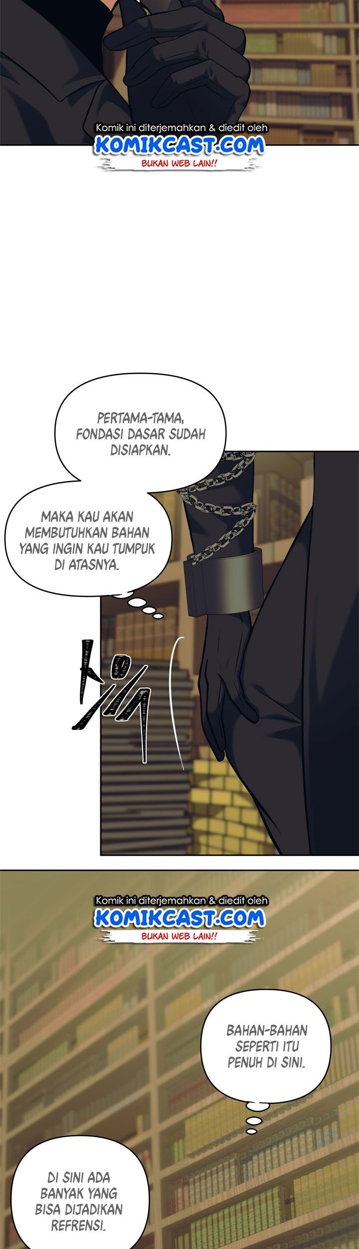 Second Life Ranker Chapter 66 Gambar 23