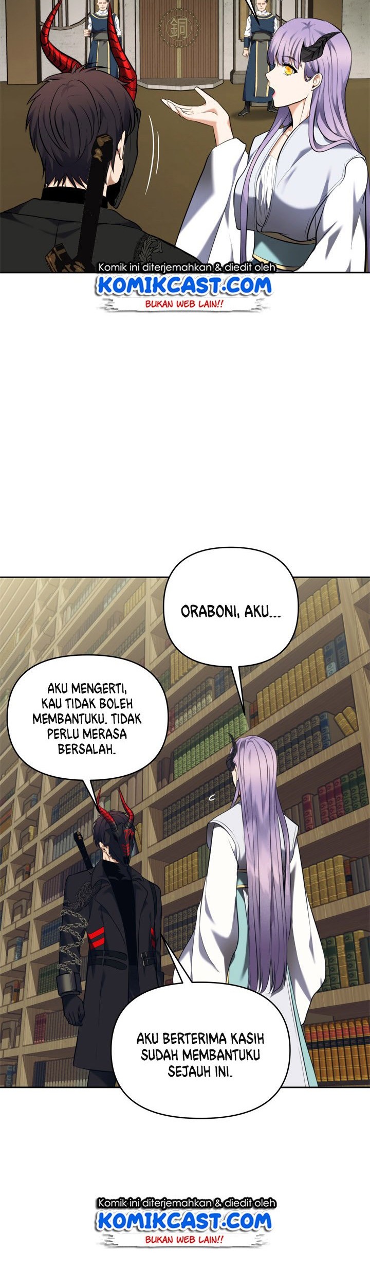 Second Life Ranker Chapter 65 Gambar 41