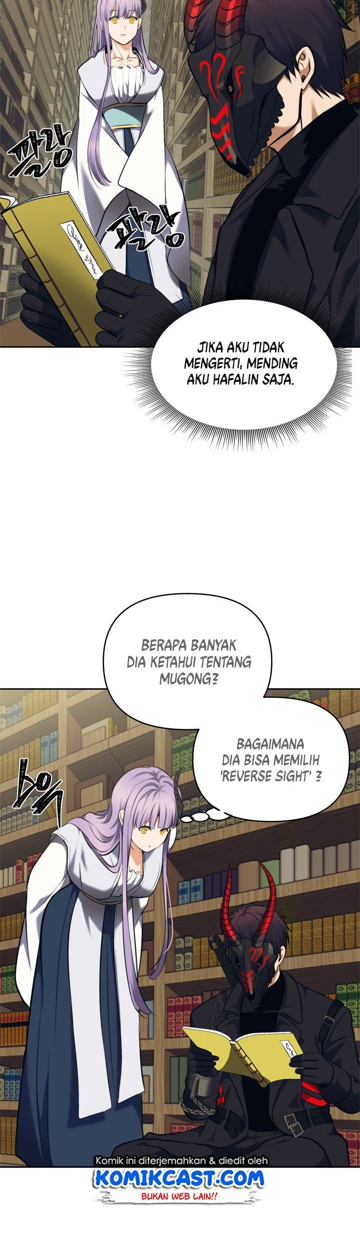 Second Life Ranker Chapter 65 Gambar 46