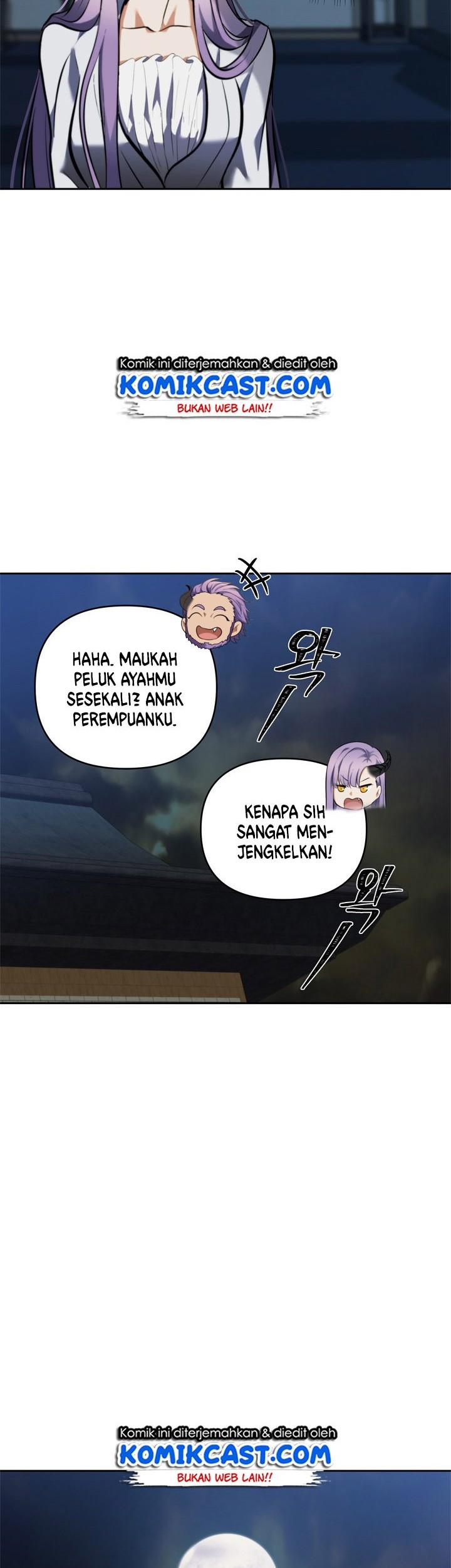 Second Life Ranker Chapter 65 Gambar 15