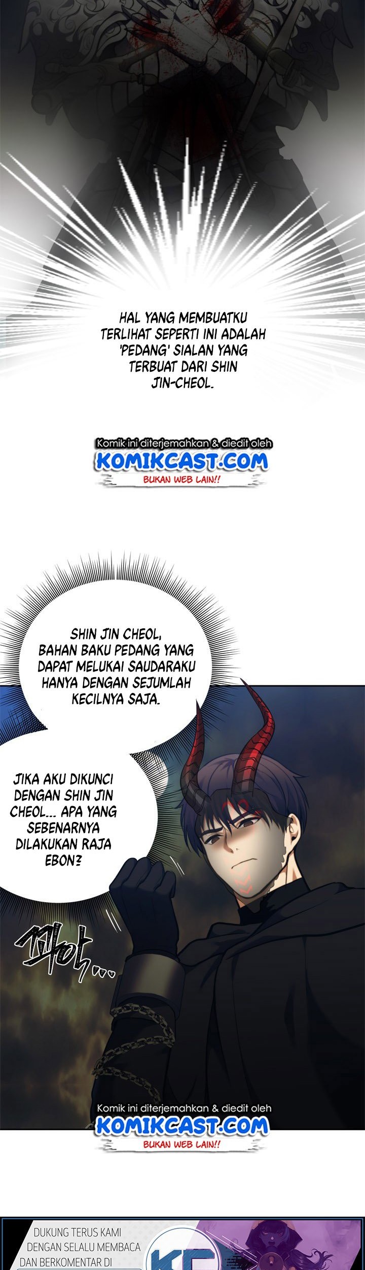 Second Life Ranker Chapter 65 Gambar 20