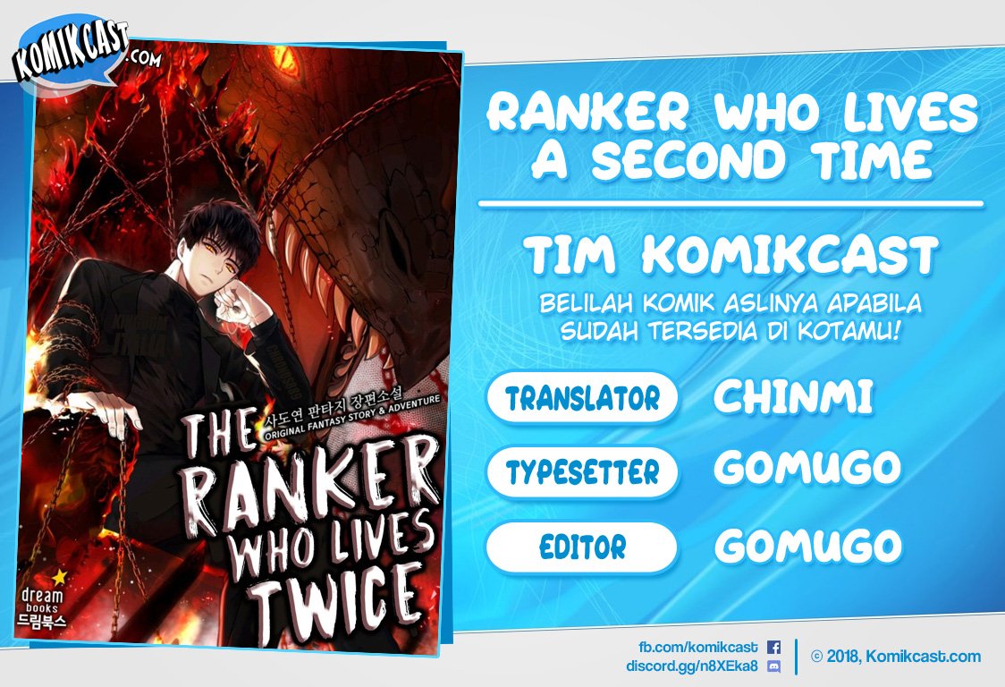 Komik Second Life Ranker Chapter 61 gambar nomor 1