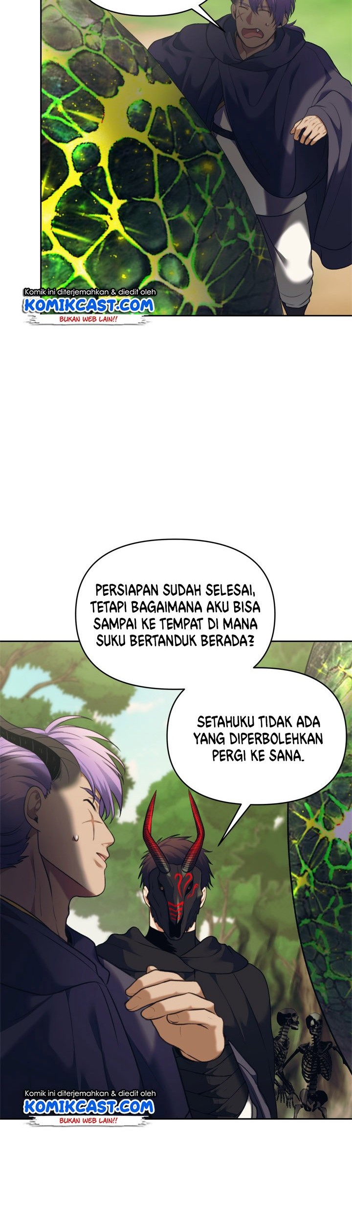 Second Life Ranker Chapter 61 Gambar 3