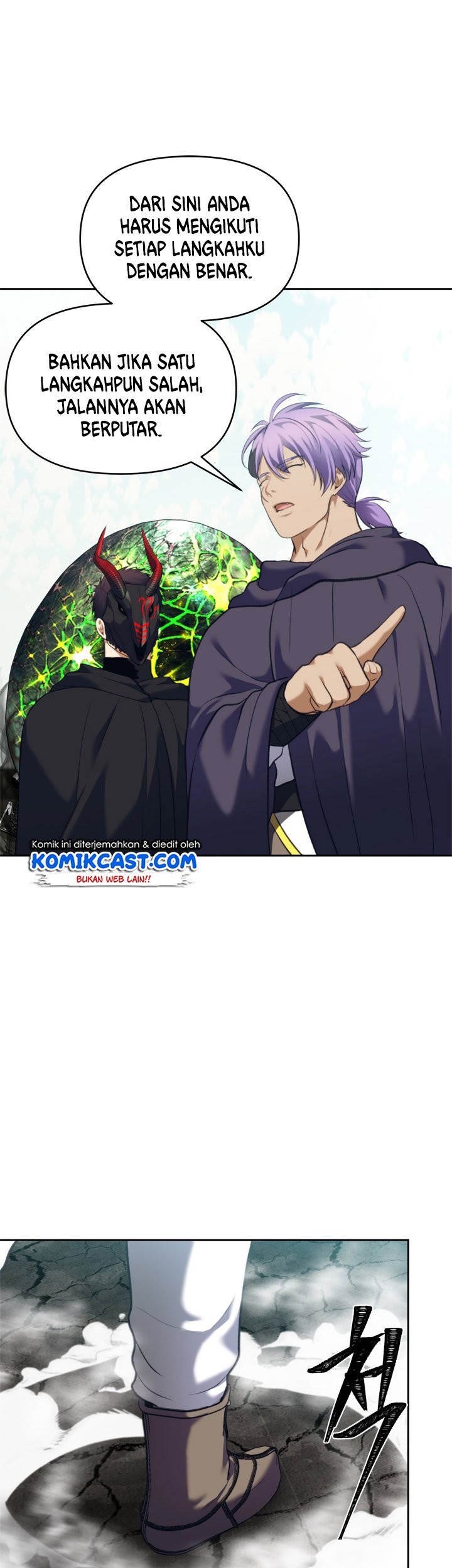 Second Life Ranker Chapter 61 Gambar 12