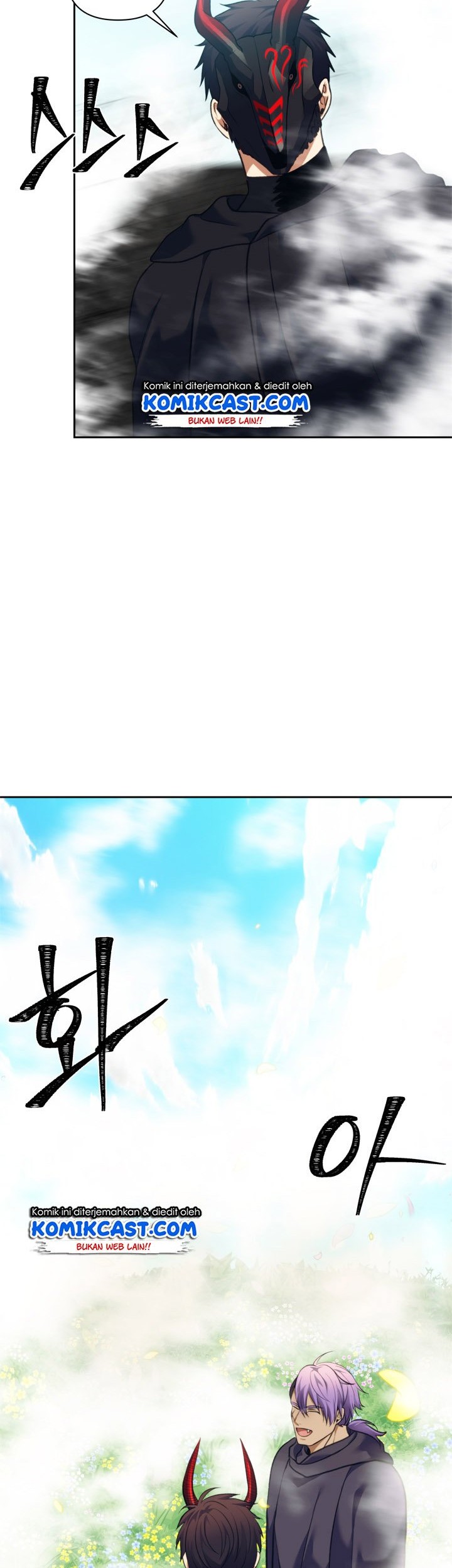 Second Life Ranker Chapter 61 Gambar 18