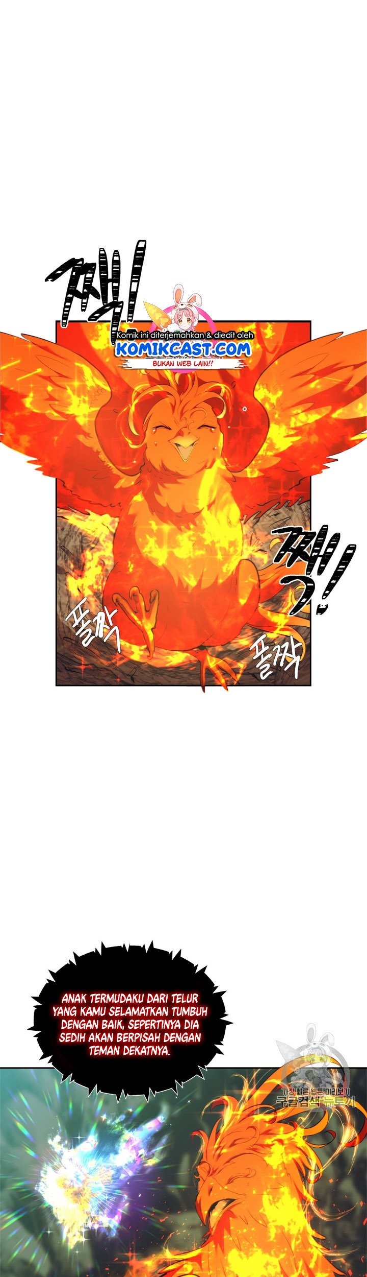 Baca Manhwa Second Life Ranker Chapter 60 Gambar 2