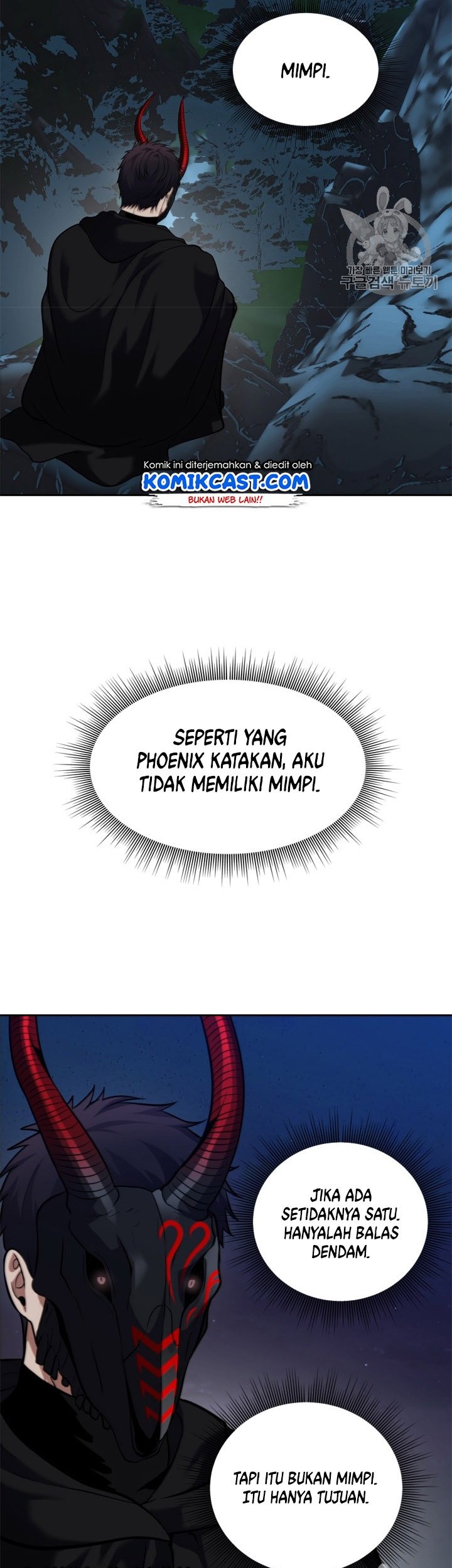 Second Life Ranker Chapter 60 Gambar 23
