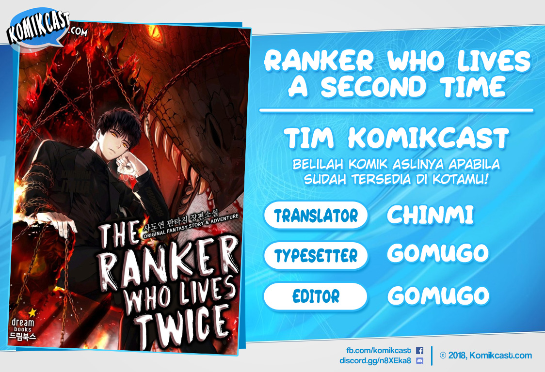 Komik Second Life Ranker Chapter 49 gambar nomor 1