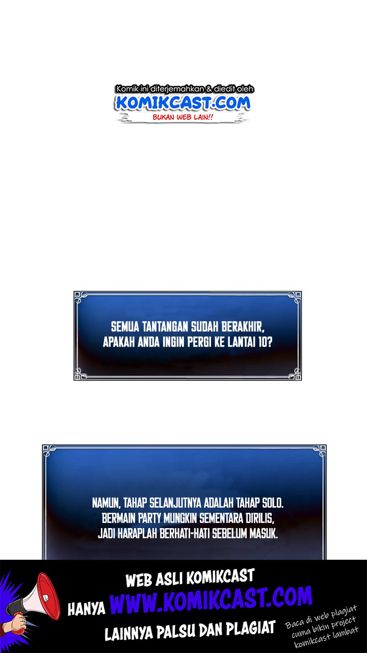 Manhwa Second Life Ranker Chapter 49 gambar nomor 2