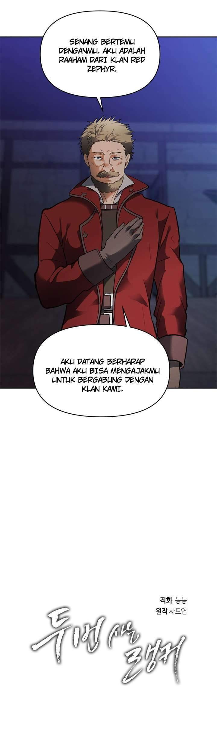 Second Life Ranker Chapter 45 Gambar 3
