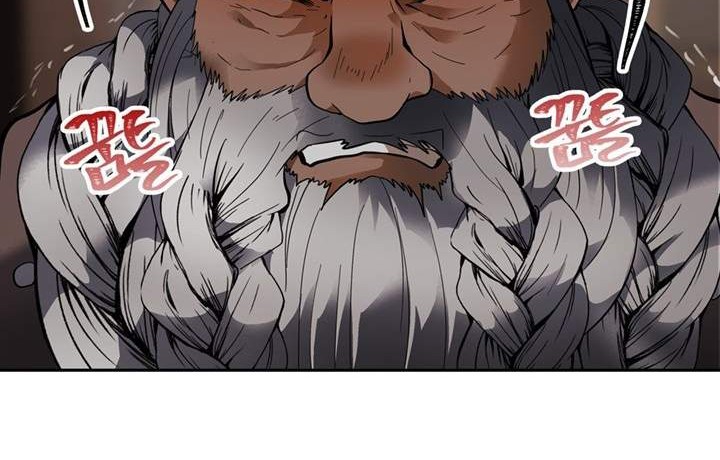 Baca Manhwa Second Life Ranker Chapter 44 Gambar 2