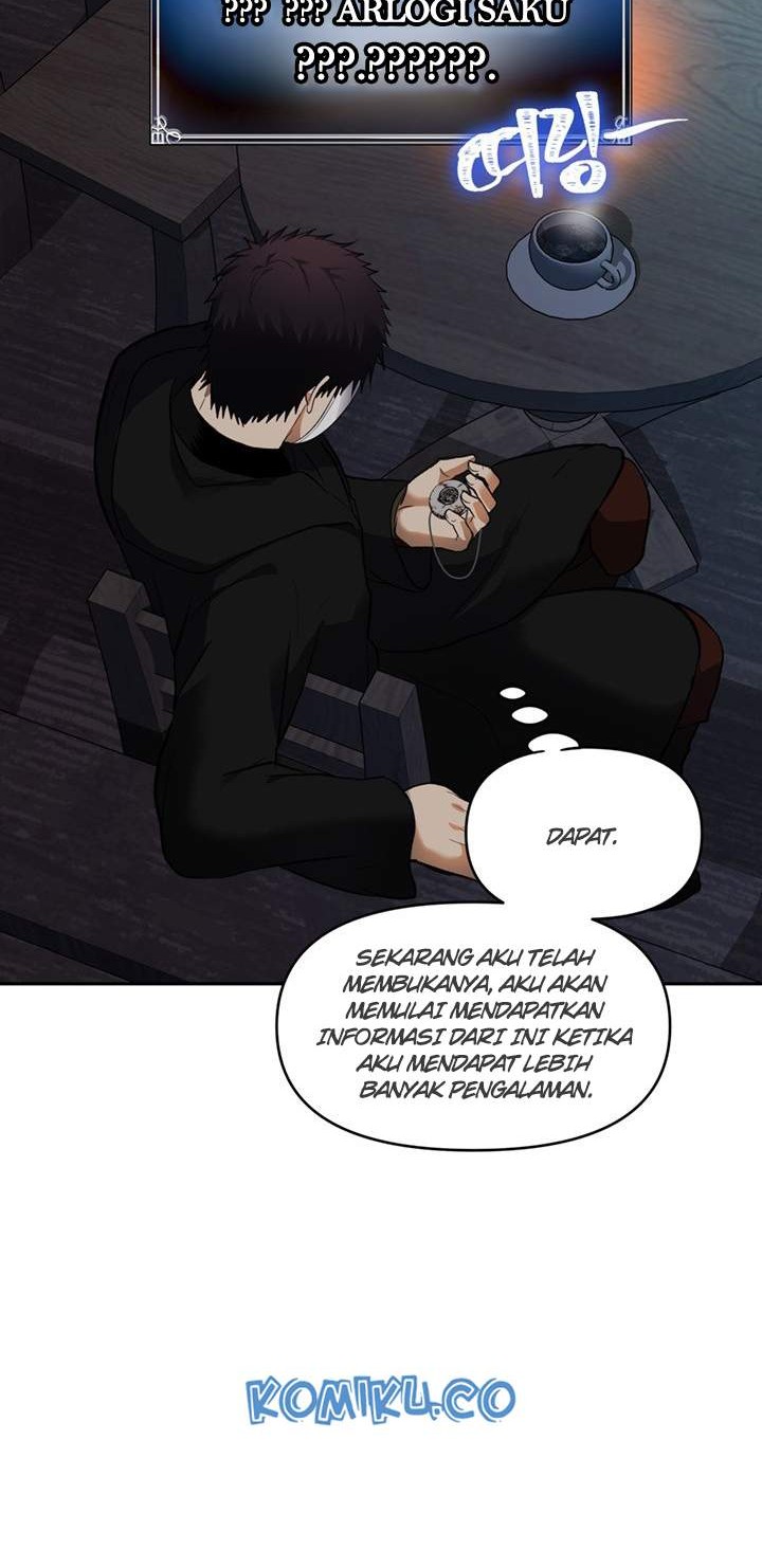 Second Life Ranker Chapter 44 Gambar 56