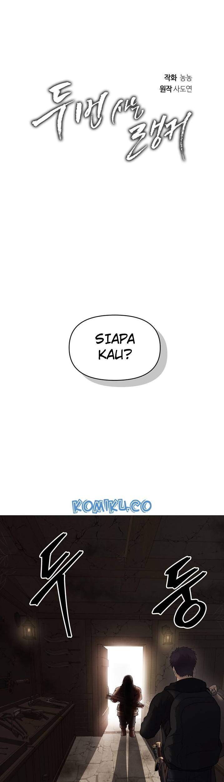 Baca Komik Second Life Ranker Chapter 39 Gambar 1