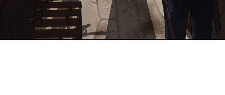 Baca Manhwa Second Life Ranker Chapter 39 Gambar 2