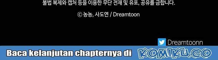 Second Life Ranker Chapter 39 Gambar 61