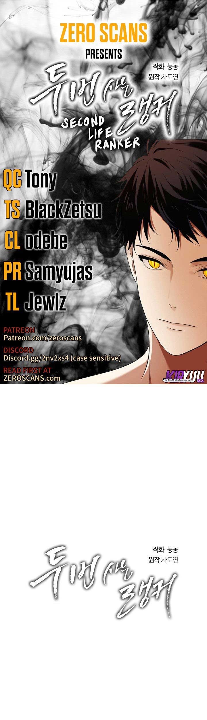 Baca Manhwa Second Life Ranker Chapter 34 Gambar 2