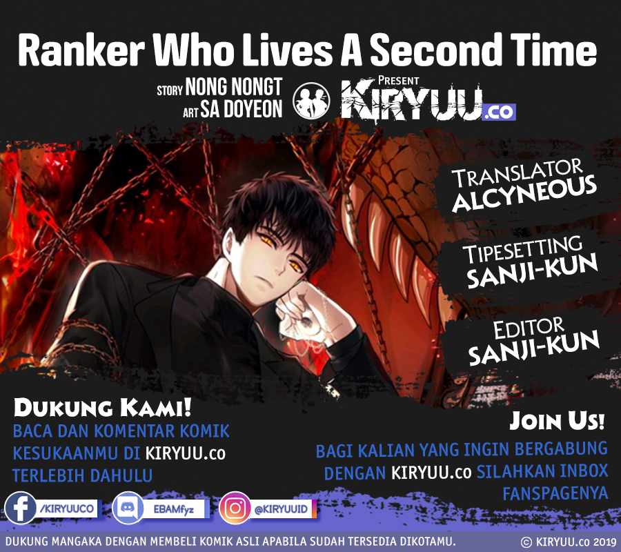Manhwa Second Life Ranker Chapter 30 gambar nomor 2