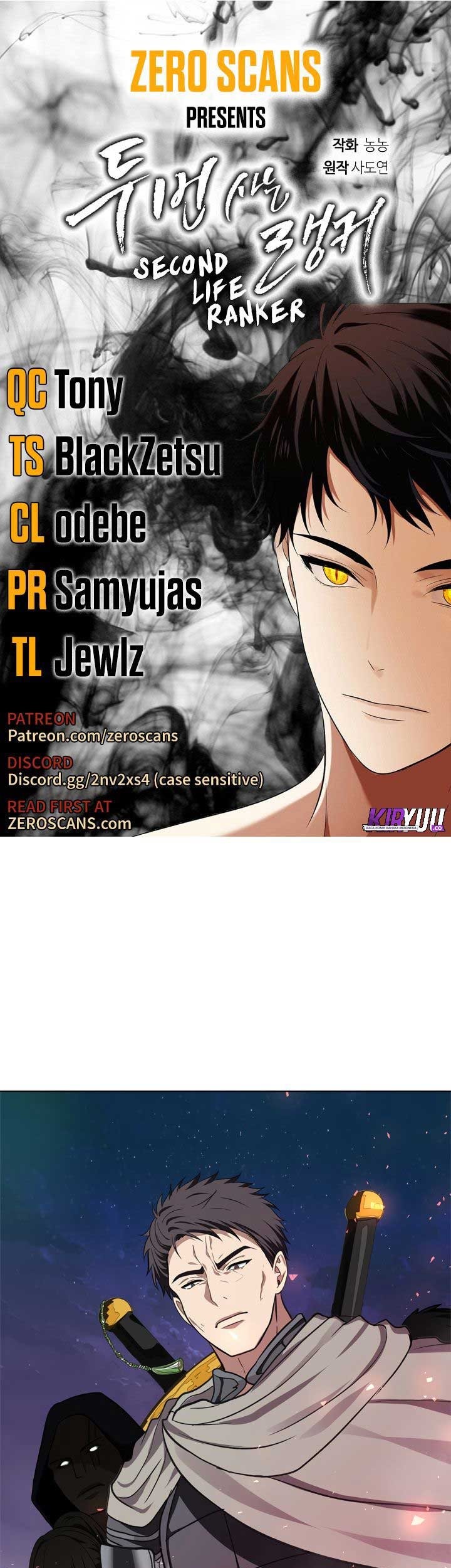 Second Life Ranker Chapter 30 Gambar 3