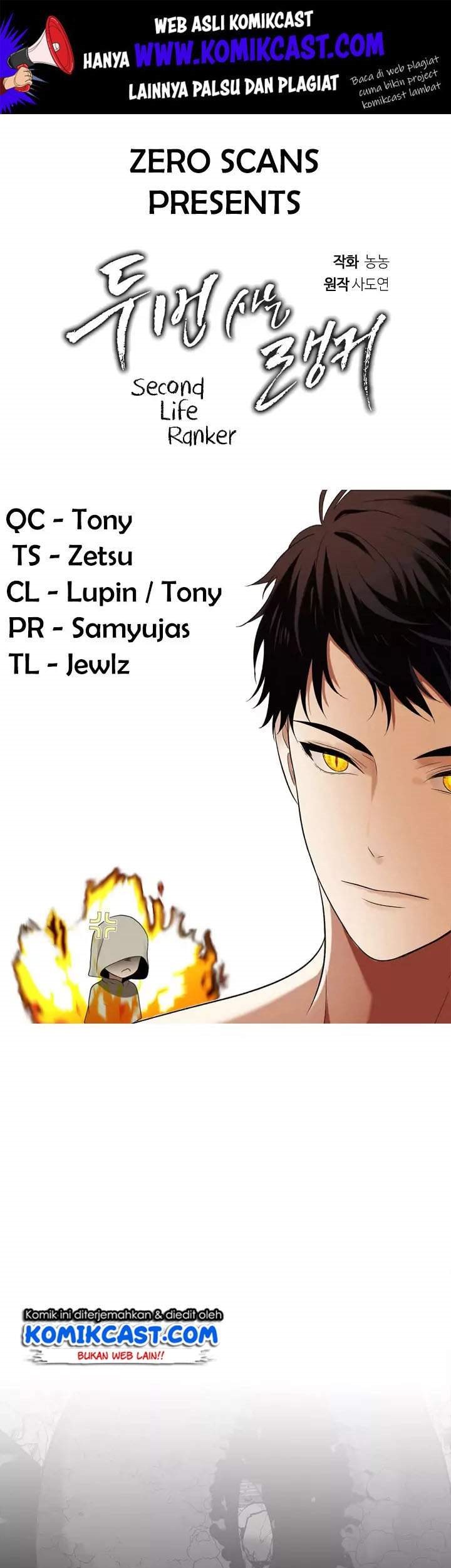 Baca Manhwa Second Life Ranker Chapter 22 Gambar 2