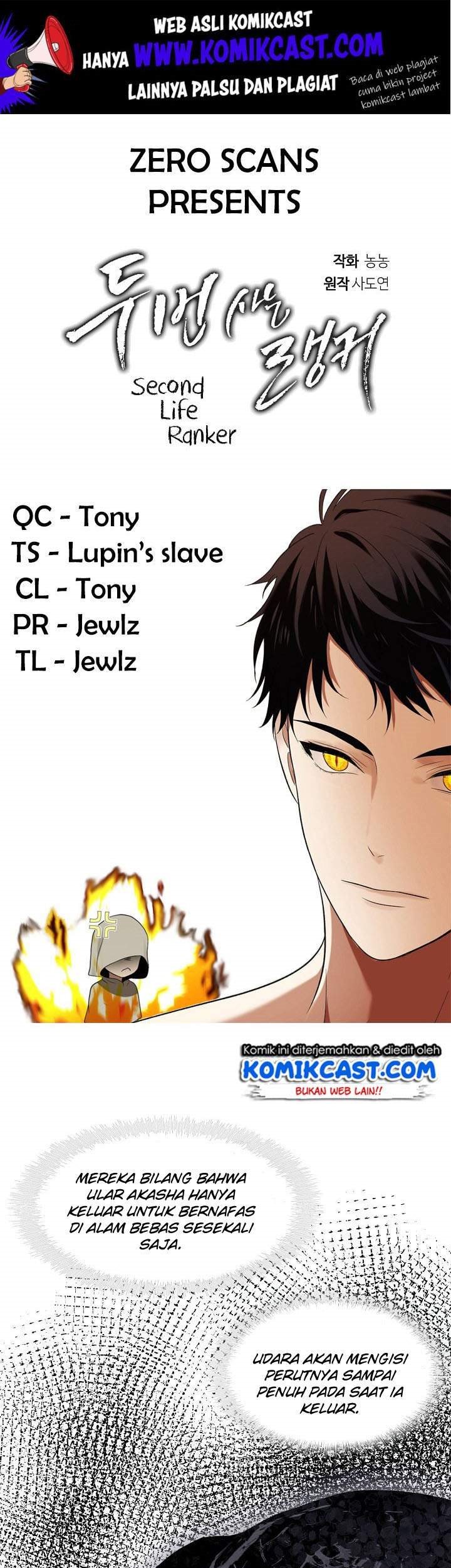 Baca Manhwa Second Life Ranker Chapter 21 Gambar 2