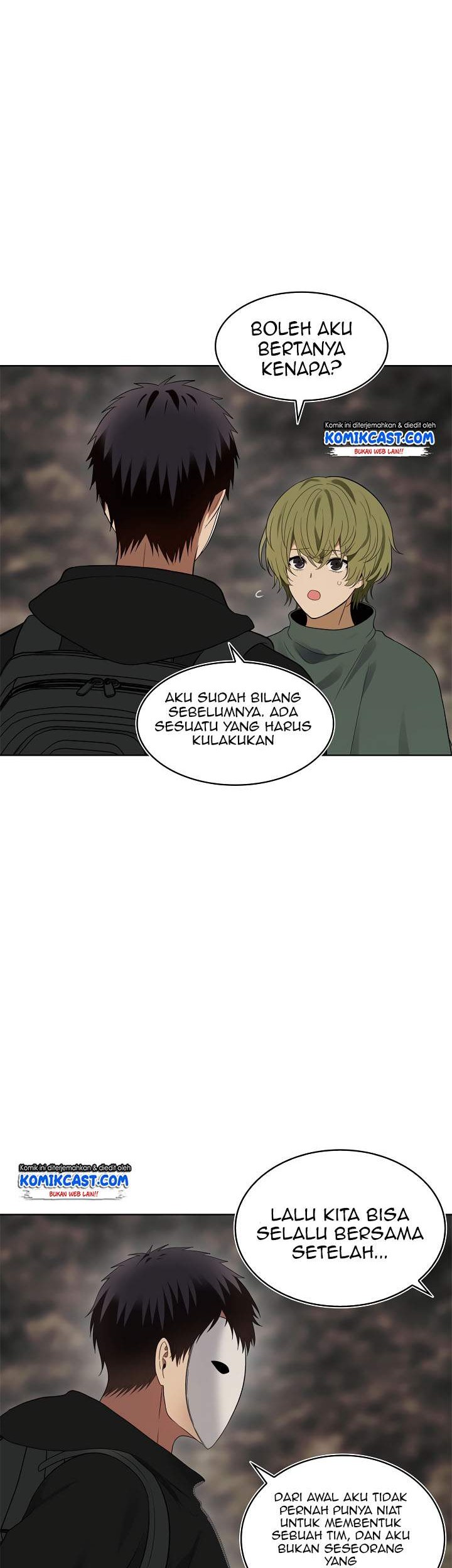 Second Life Ranker Chapter 18 Gambar 5