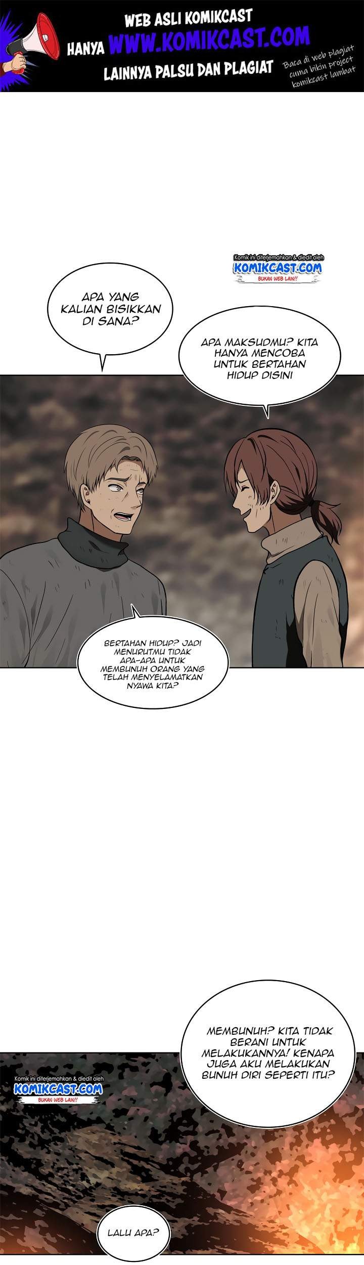 Baca Manhwa Second Life Ranker Chapter 17 Gambar 2
