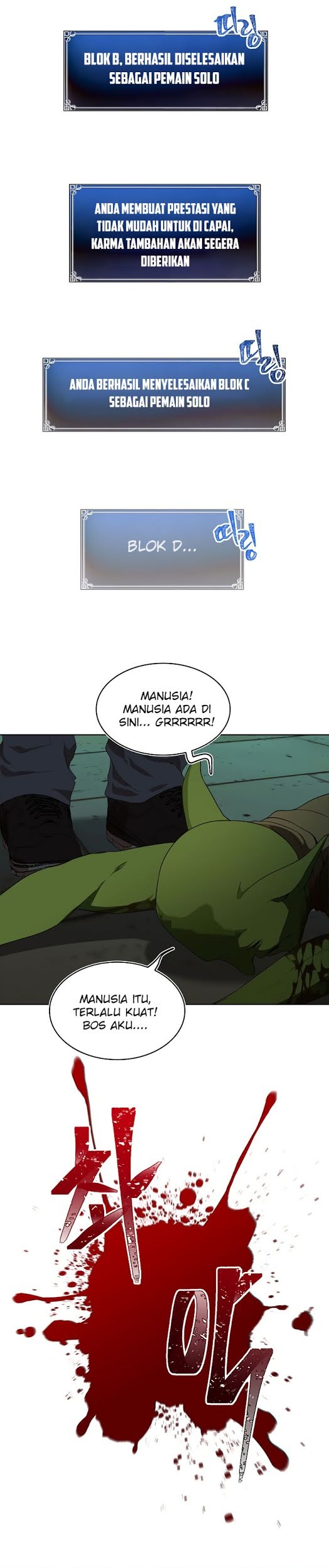 Baca Manhwa Second Life Ranker Chapter 12 Gambar 2
