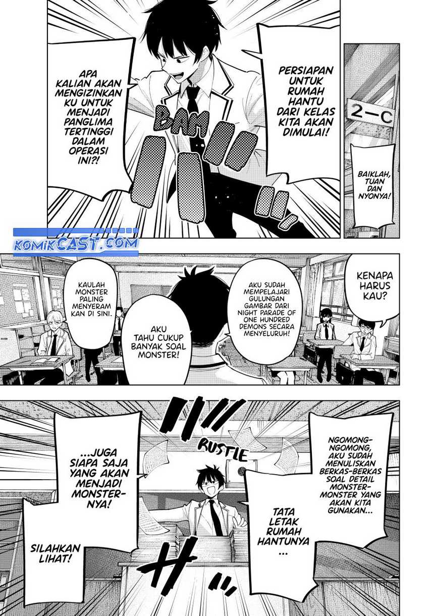 Mayonaka Heart Tune Chapter 61 Gambar 15