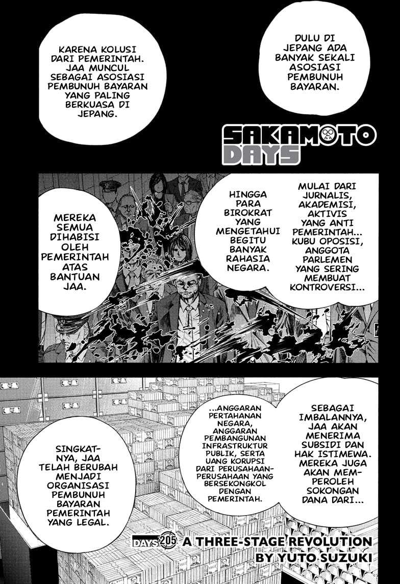 Baca Manga Sakamoto Days Chapter 205 Gambar 2