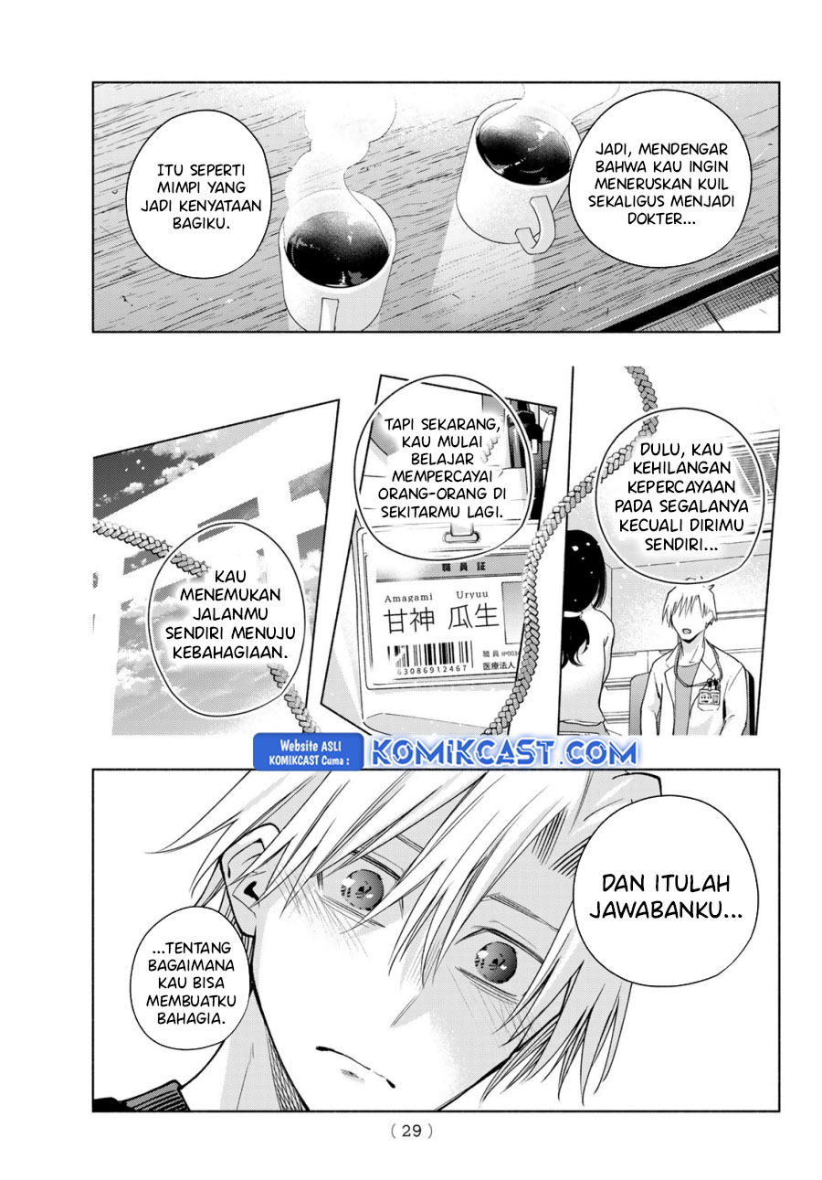 Amagami-san Chi no Enmusubi Chapter 173 Gambar 16